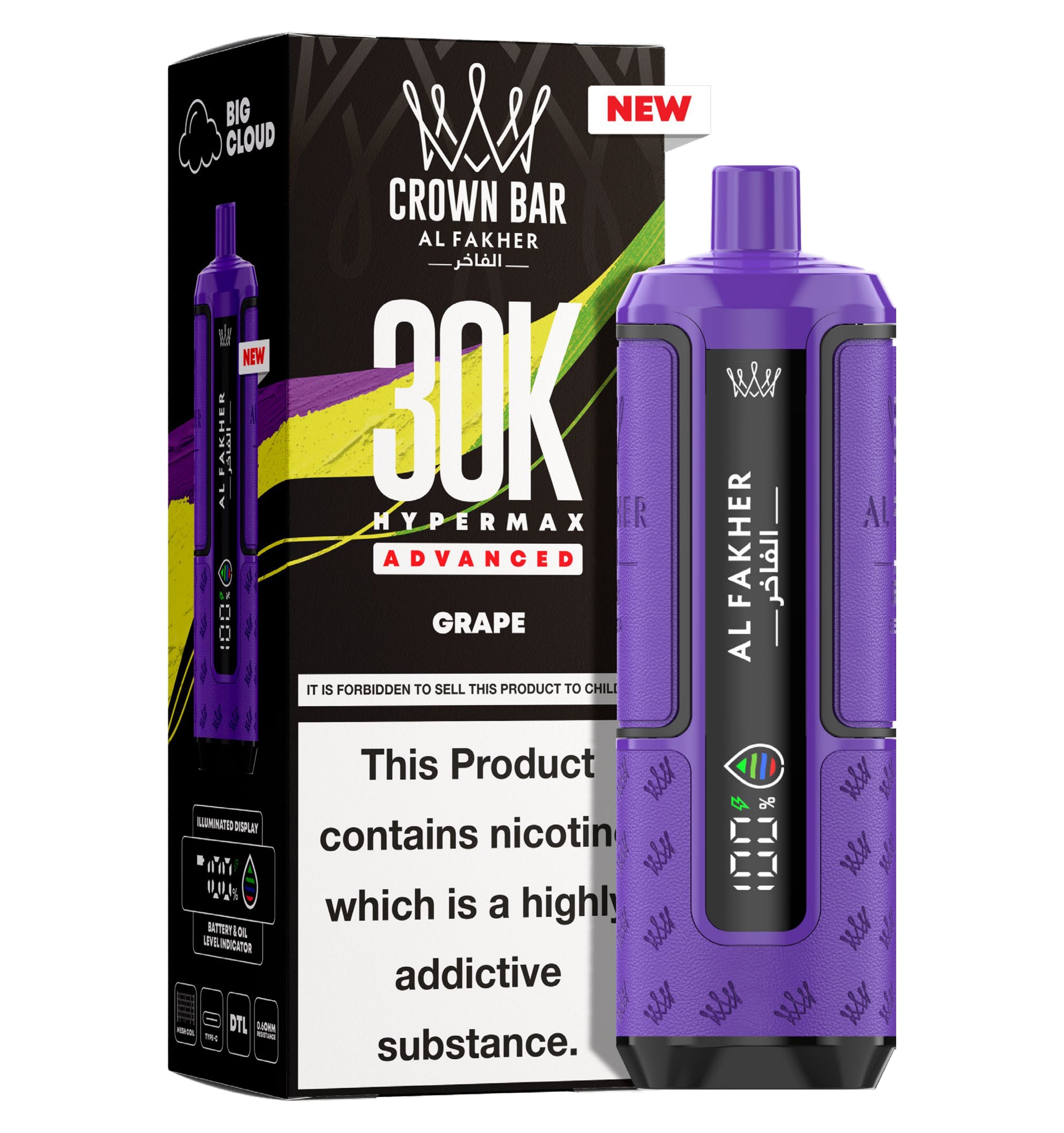 Al Fakher 30K Hypermax Prefilled Pod Kit (Box of 5)