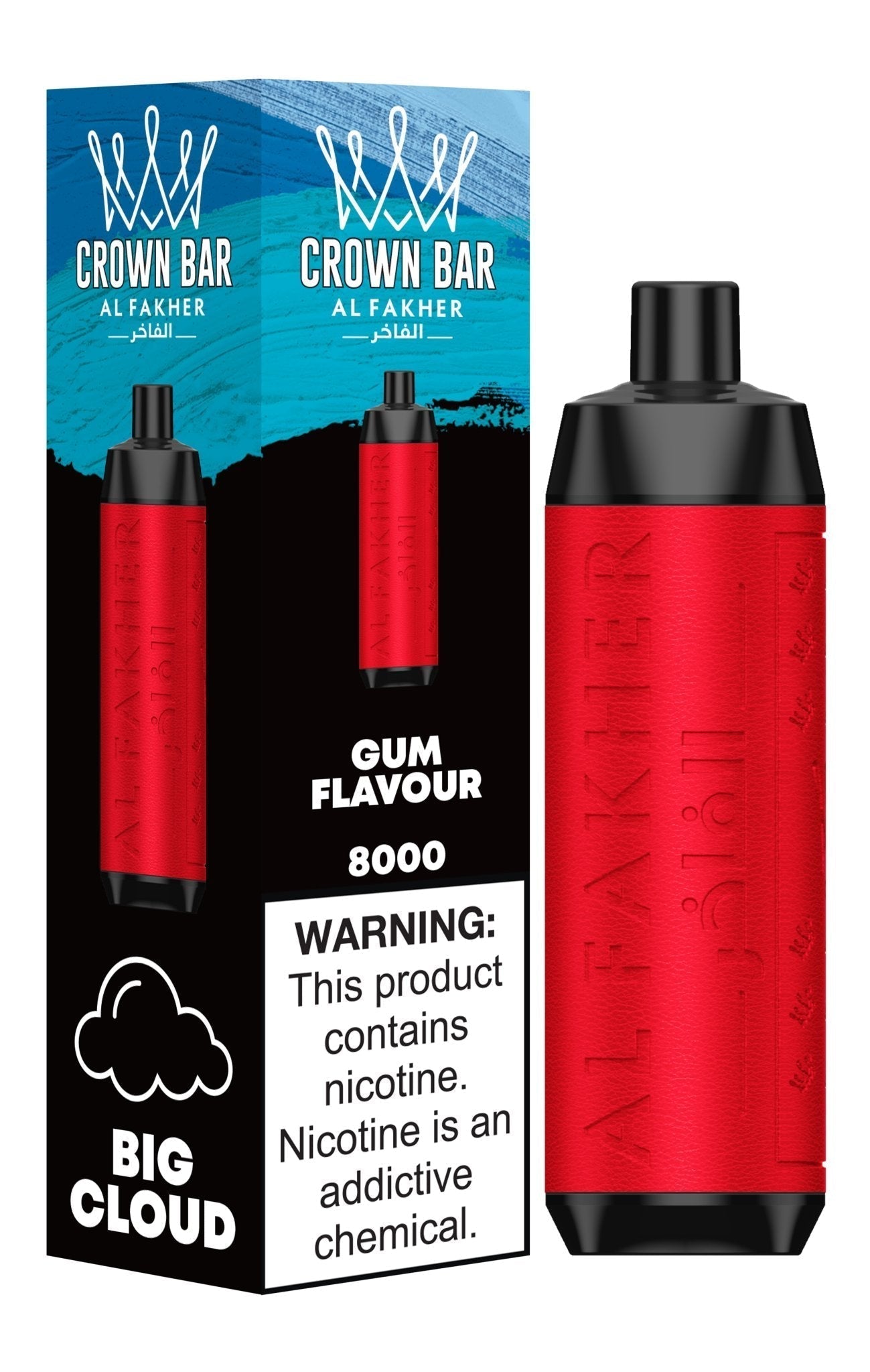 Al Fakher Crown Bar 8000 Puffs Disposable Vape Box of 10 - Wolfvapes.co.uk-Gum Flavour