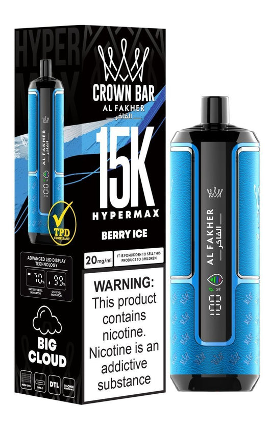 Al Fakher Hypermax 15k Puffs Disposable Vape (Box of 5) - Wolfvapes.co.uk-Berry Ice
