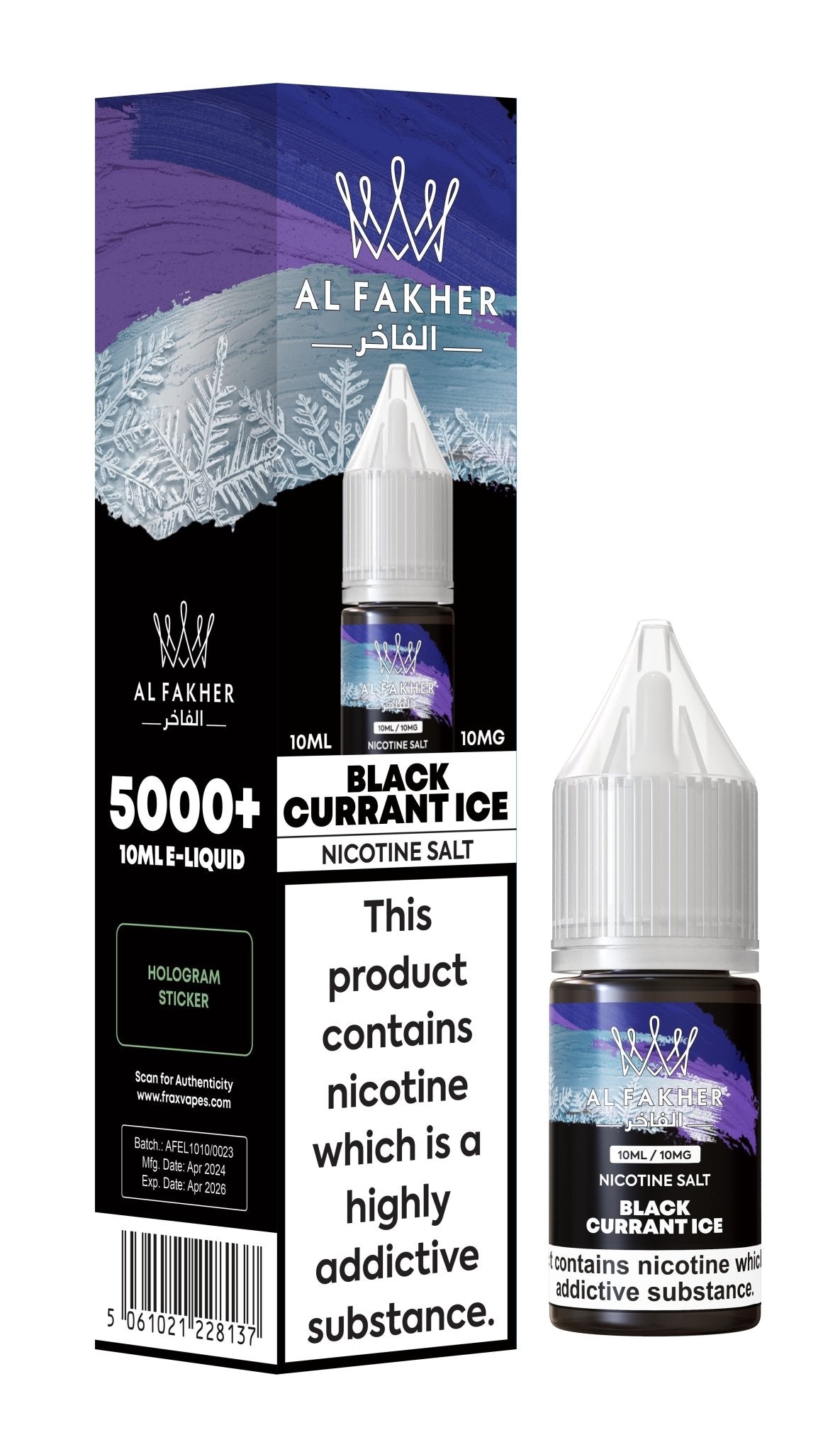 Al Fakher Nic Salt 10ml E-Liquid Box of 10 - Wolfvapes.co.uk-Blackcurrant Ice