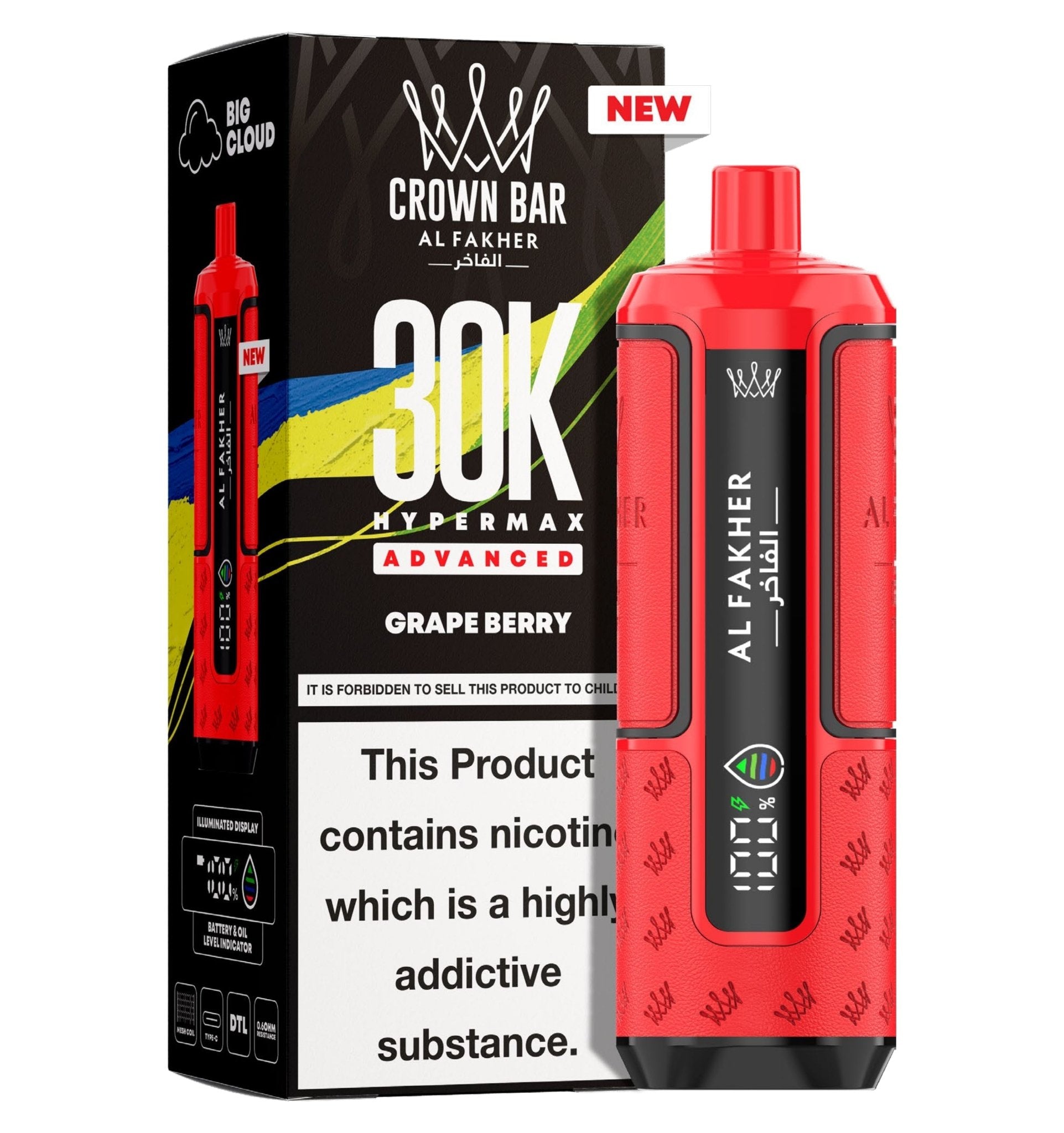 buy Al Fakher 30K Hypermax Prefilled Pod Kit (Box of 5) at Wolfvapes.co.uk