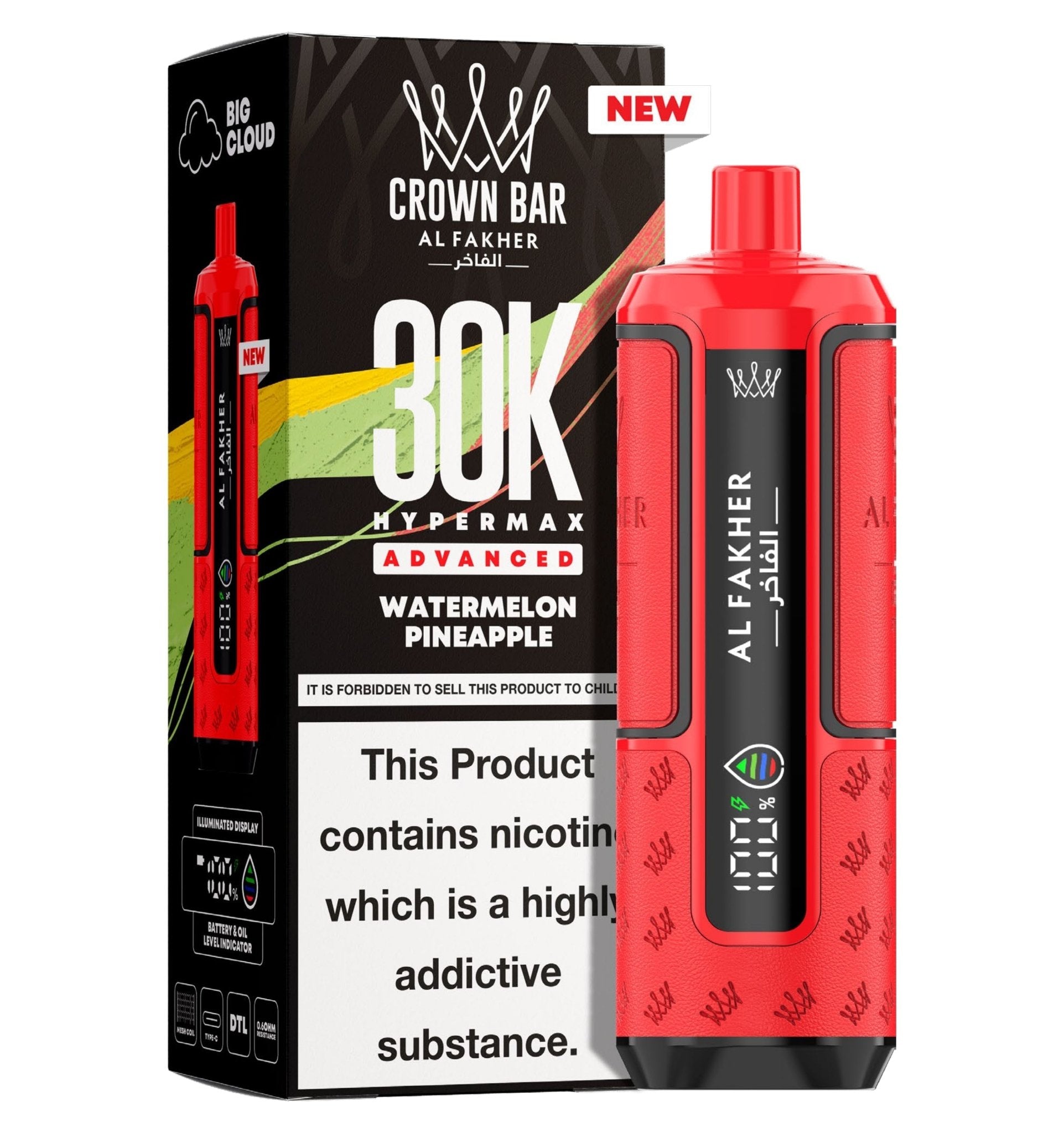 buy Al Fakher 30K Hypermax Prefilled Pod Kit (Box of 5) at Wolfvapes.co.uk