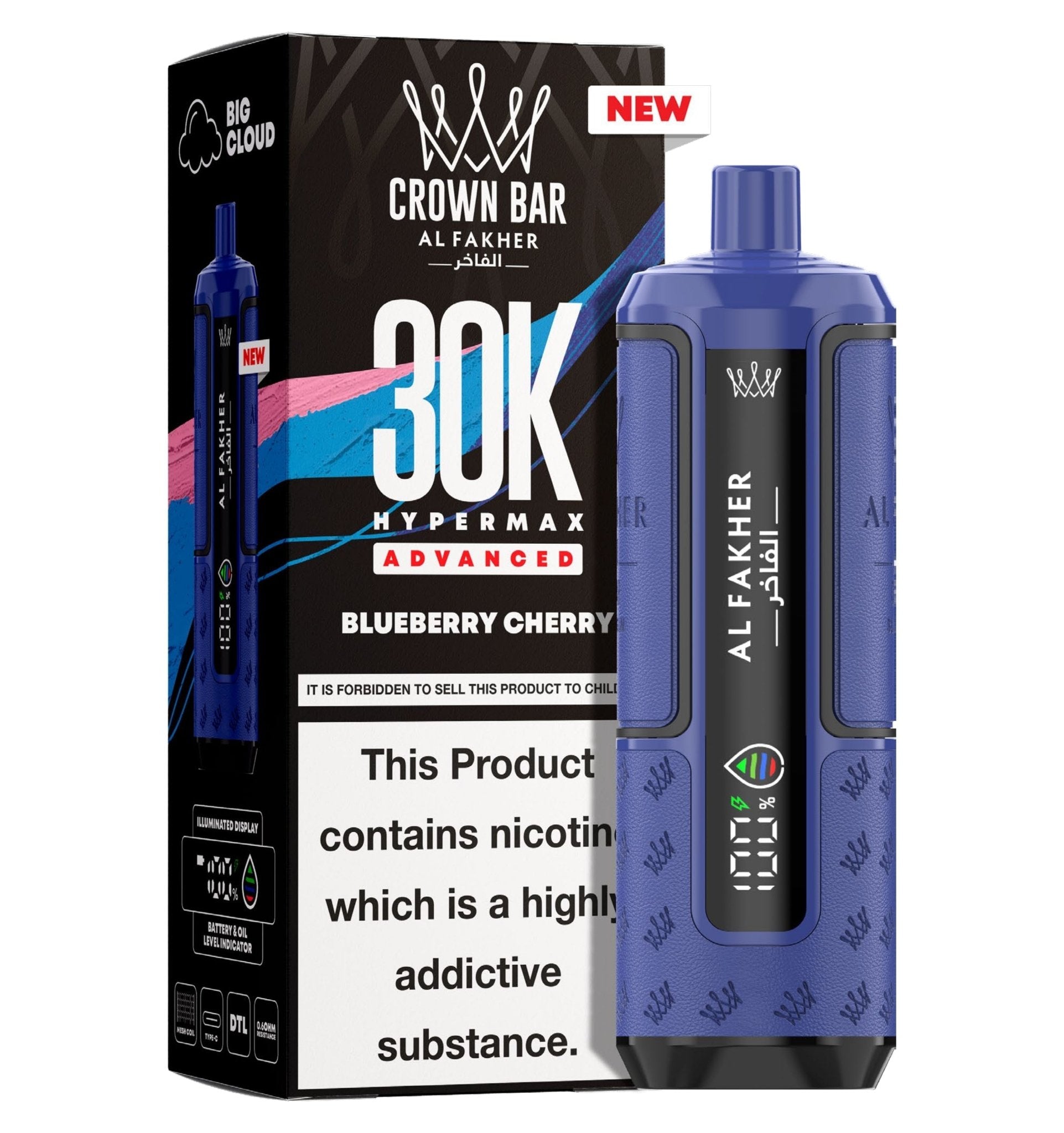 buy Al Fakher 30K Hypermax Prefilled Pod Kit (Box of 5) at Wolfvapes.co.uk