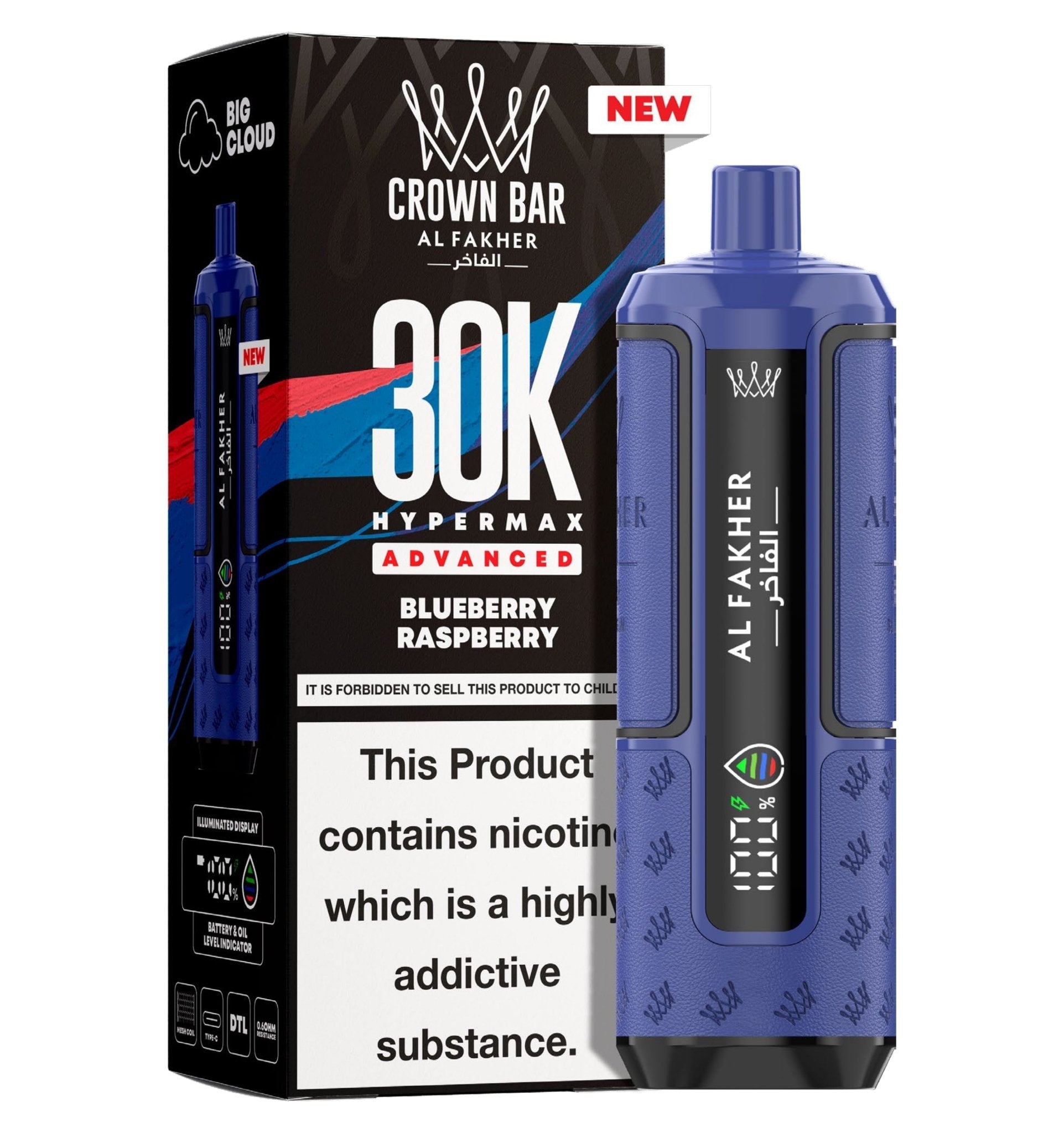 buy Al Fakher 30K Hypermax Prefilled Pod Kit (Box of 5) at Wolfvapes.co.uk