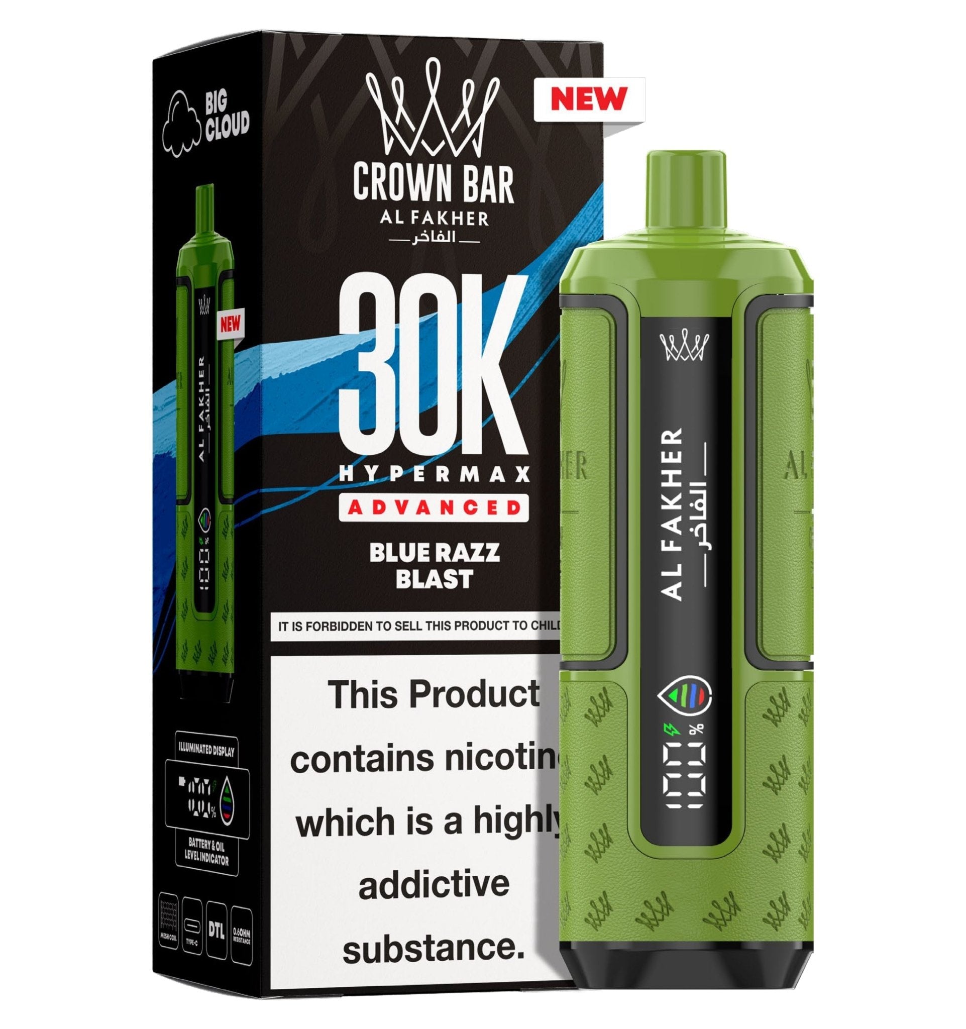 buy Al Fakher 30K Hypermax Prefilled Pod Kit (Box of 5) at Wolfvapes.co.uk