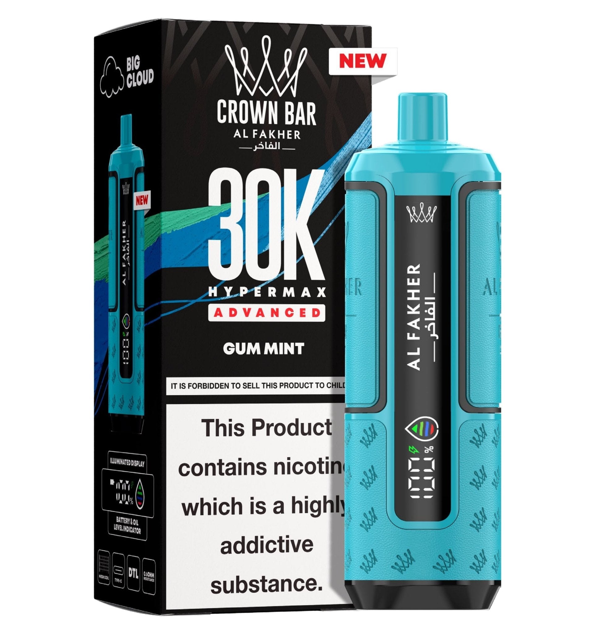 buy Al Fakher 30K Hypermax Prefilled Pod Kit (Box of 5) at Wolfvapes.co.uk