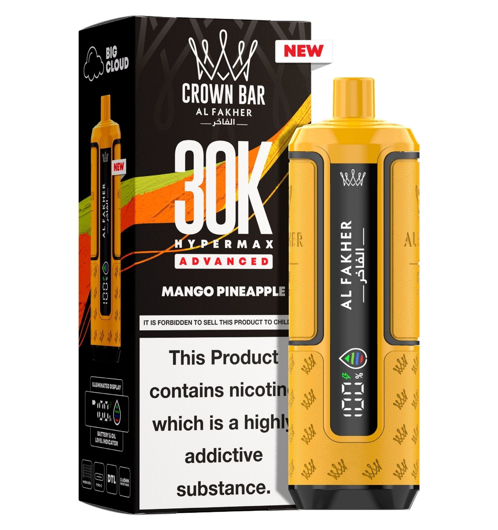 buy Al Fakher 30K Hypermax Prefilled Pod Kit (Box of 5) at Wolfvapes.co.uk