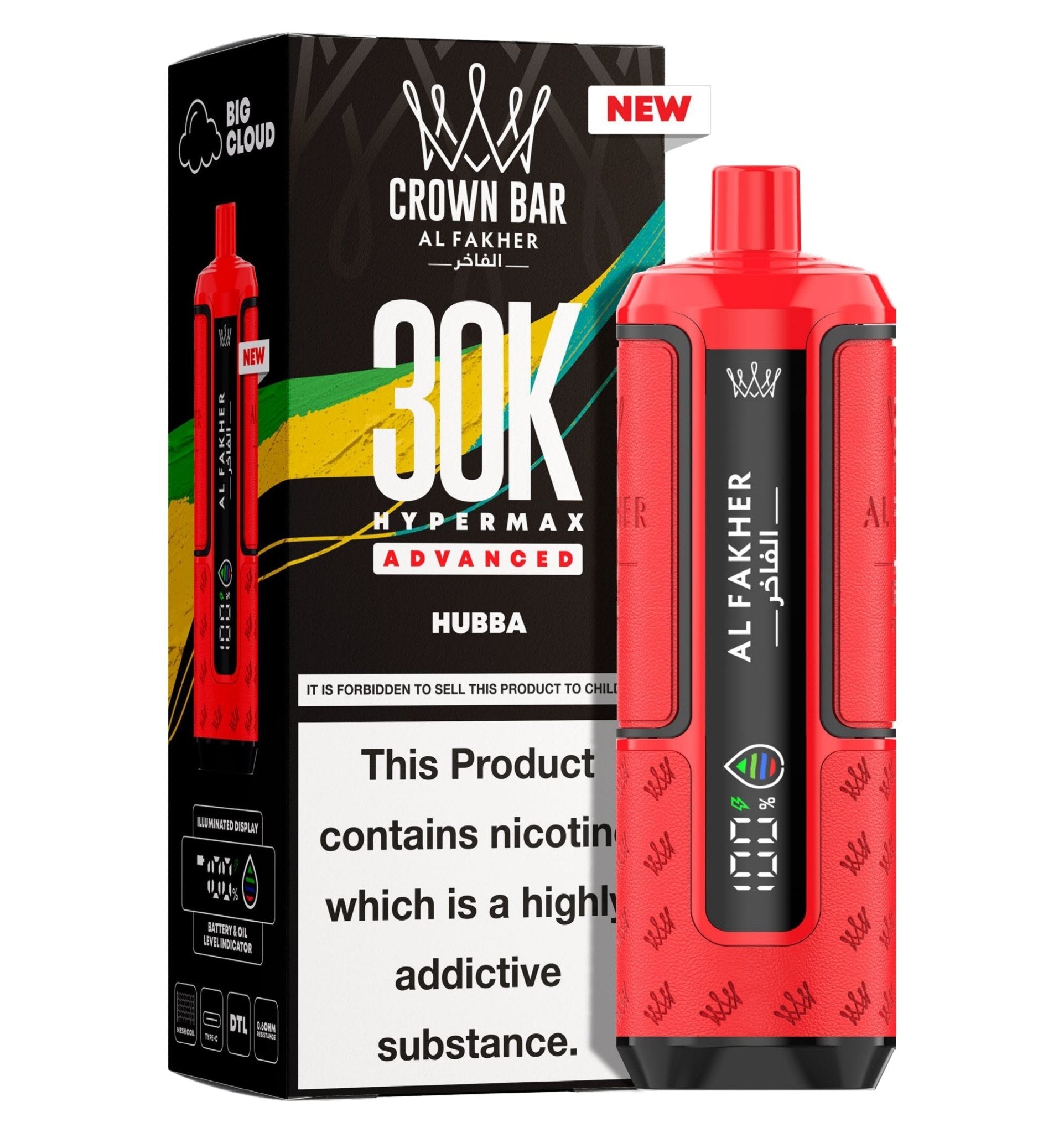 buy Al Fakher 30K Hypermax Prefilled Pod Kit (Box of 5) at Wolfvapes.co.uk