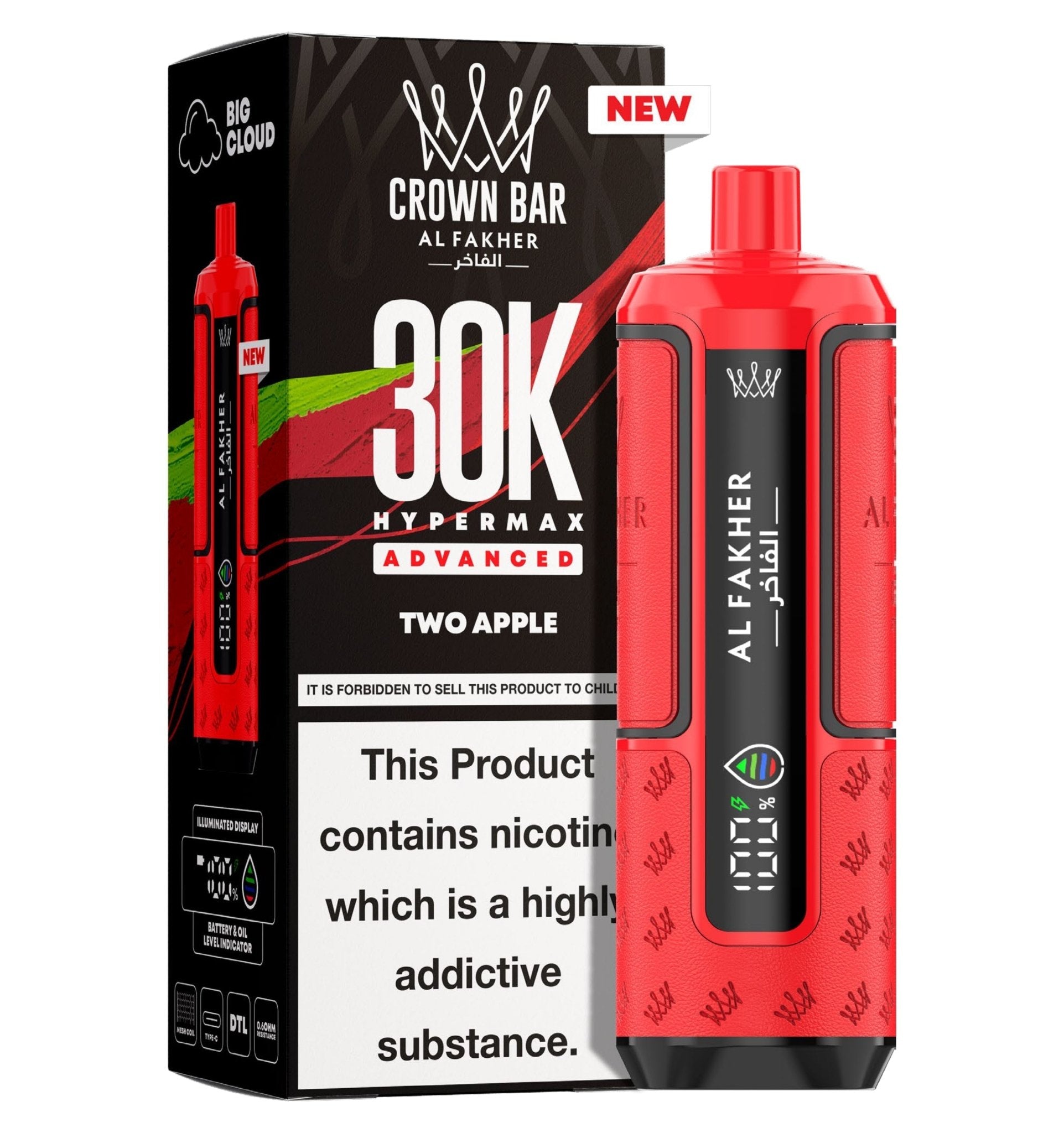 buy Al Fakher 30K Hypermax Prefilled Pod Kit (Box of 5) at Wolfvapes.co.uk