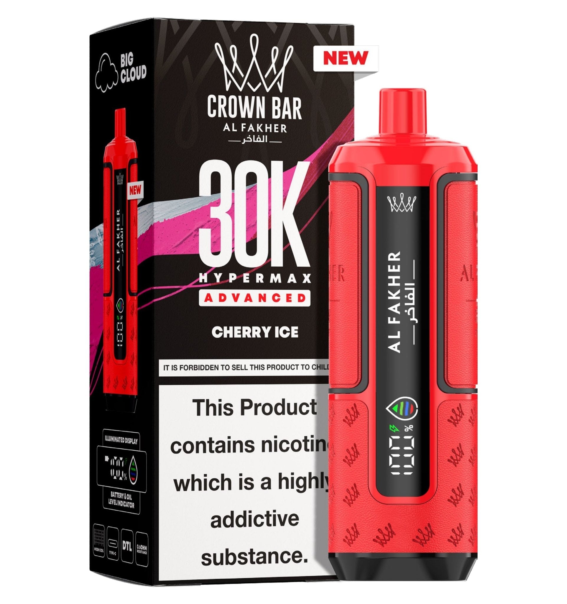 buy Al Fakher 30K Hypermax Prefilled Pod Kit (Box of 5) at Wolfvapes.co.uk