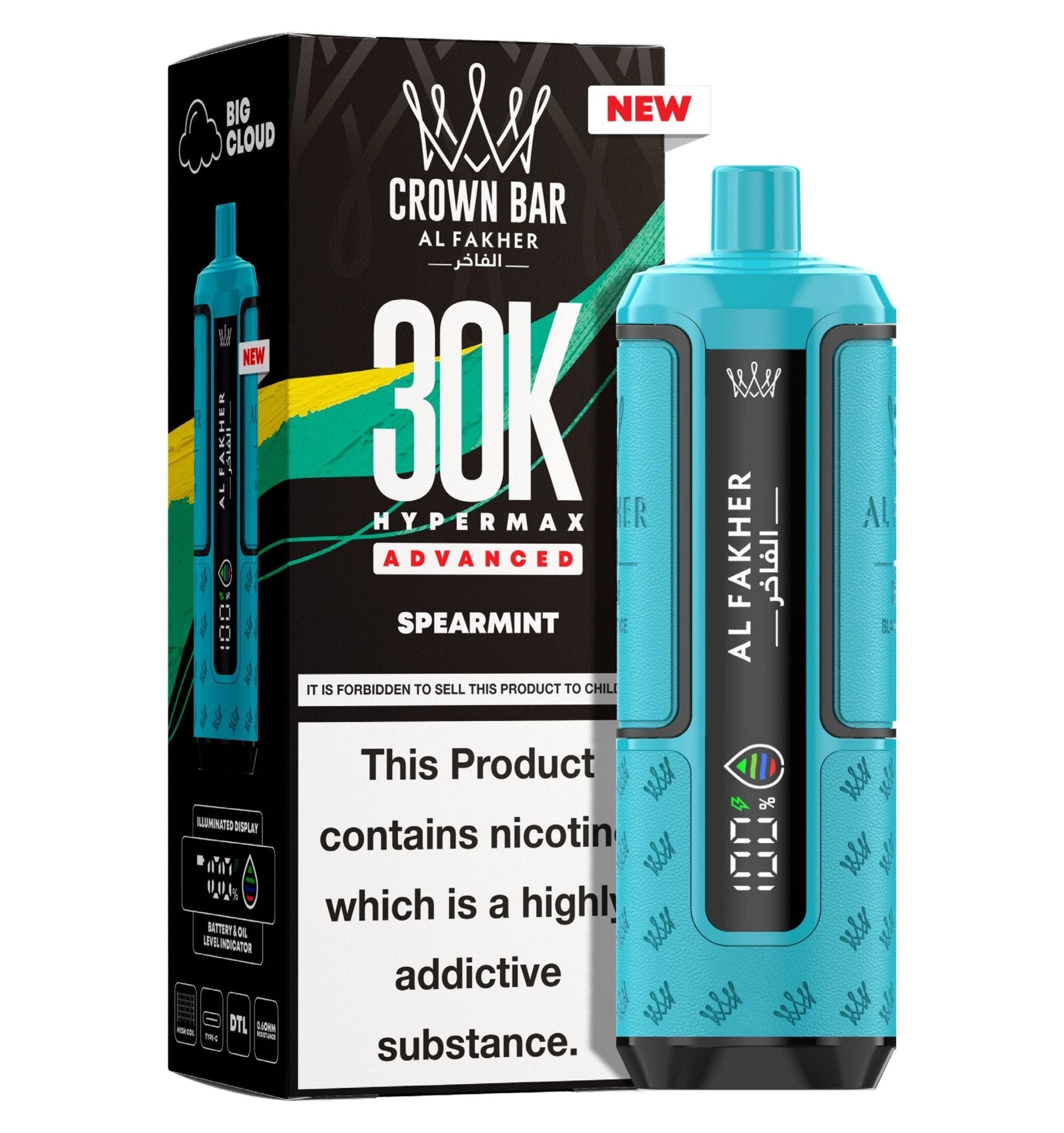 buy Al Fakher 30K Hypermax Prefilled Pod Kit (Box of 5) at Wolfvapes.co.uk