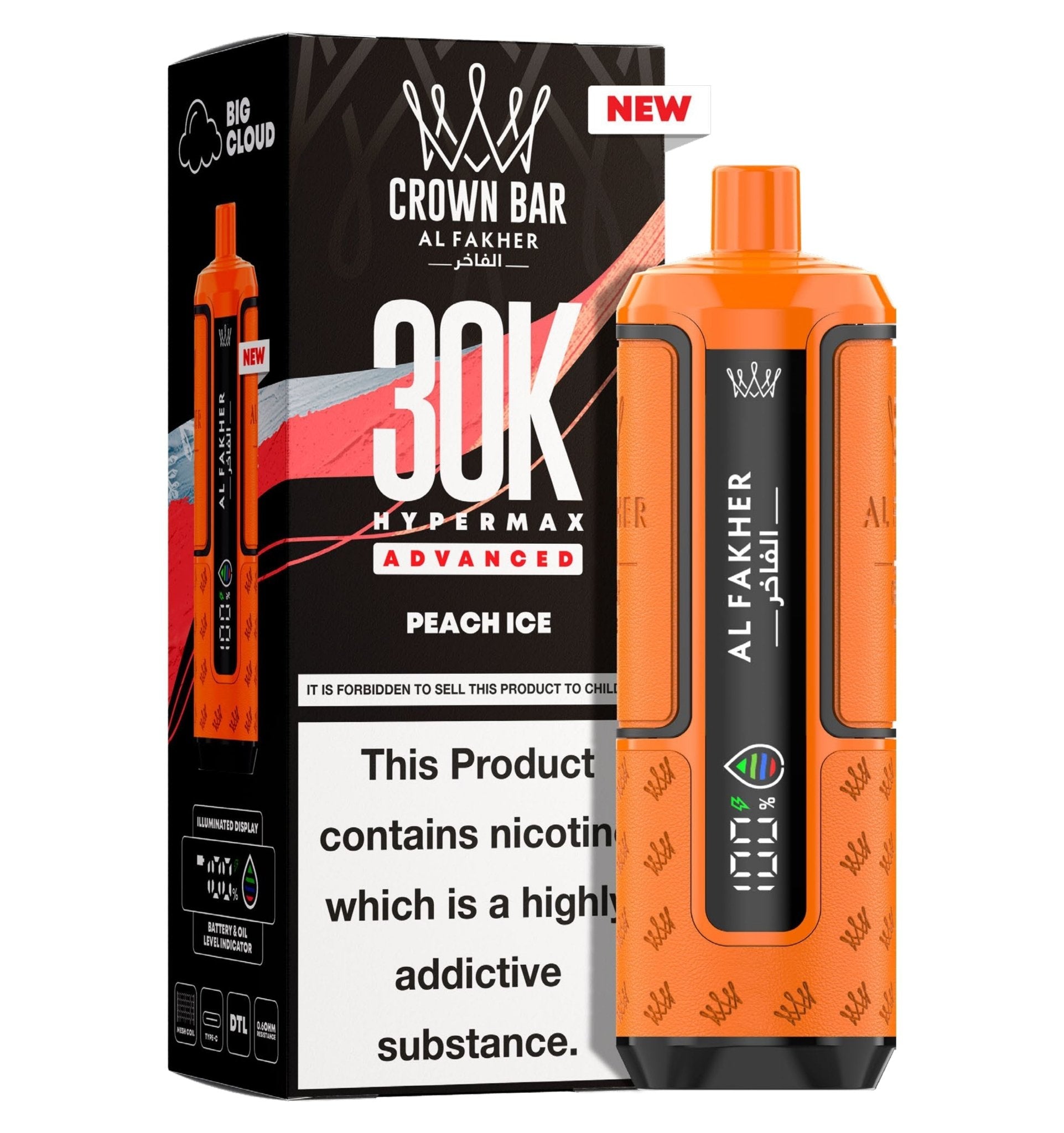 buy Al Fakher 30K Hypermax Prefilled Pod Kit (Box of 5) at Wolfvapes.co.uk