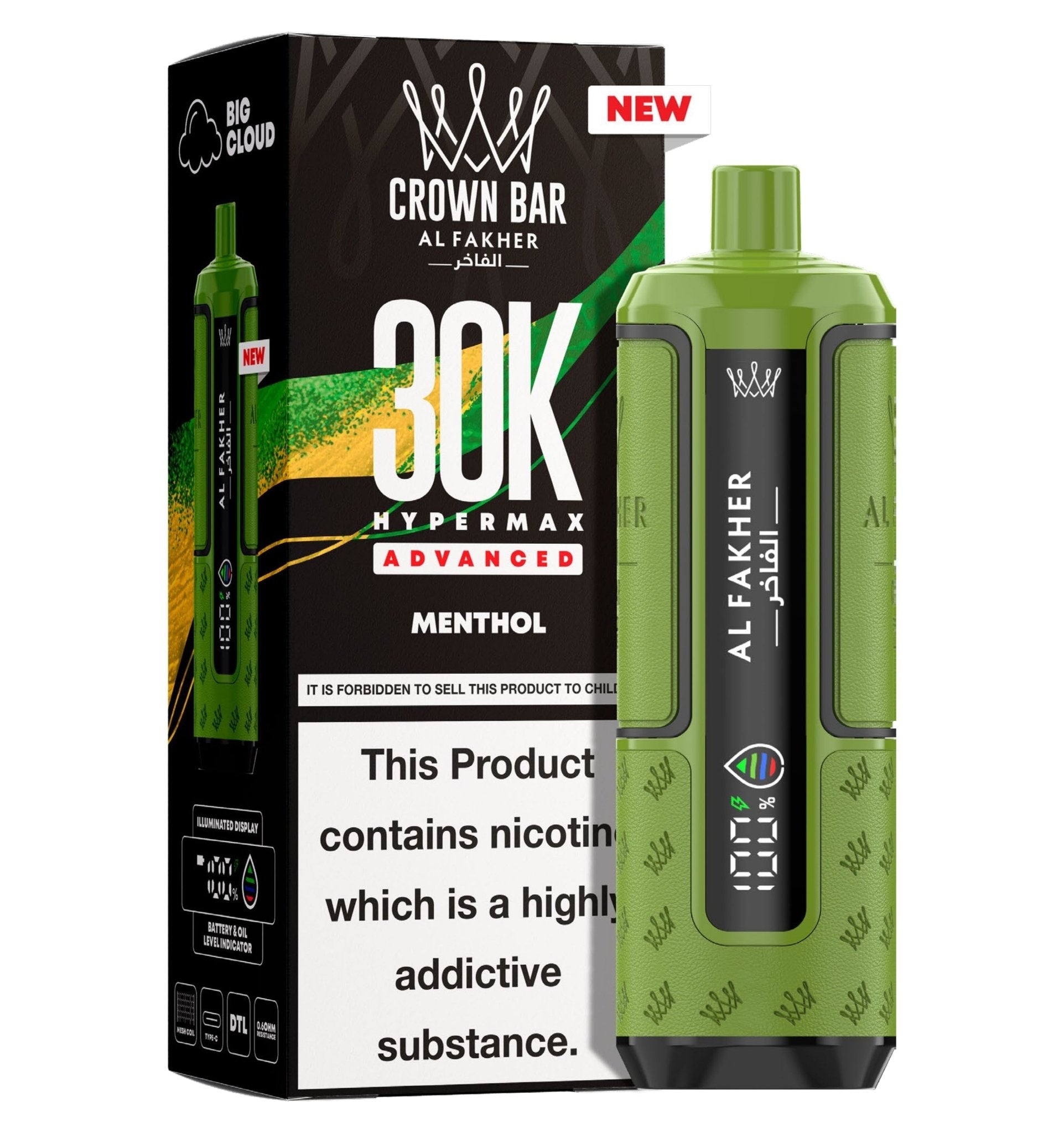 buy Al Fakher 30K Hypermax Prefilled Pod Kit (Box of 5) at Wolfvapes.co.uk