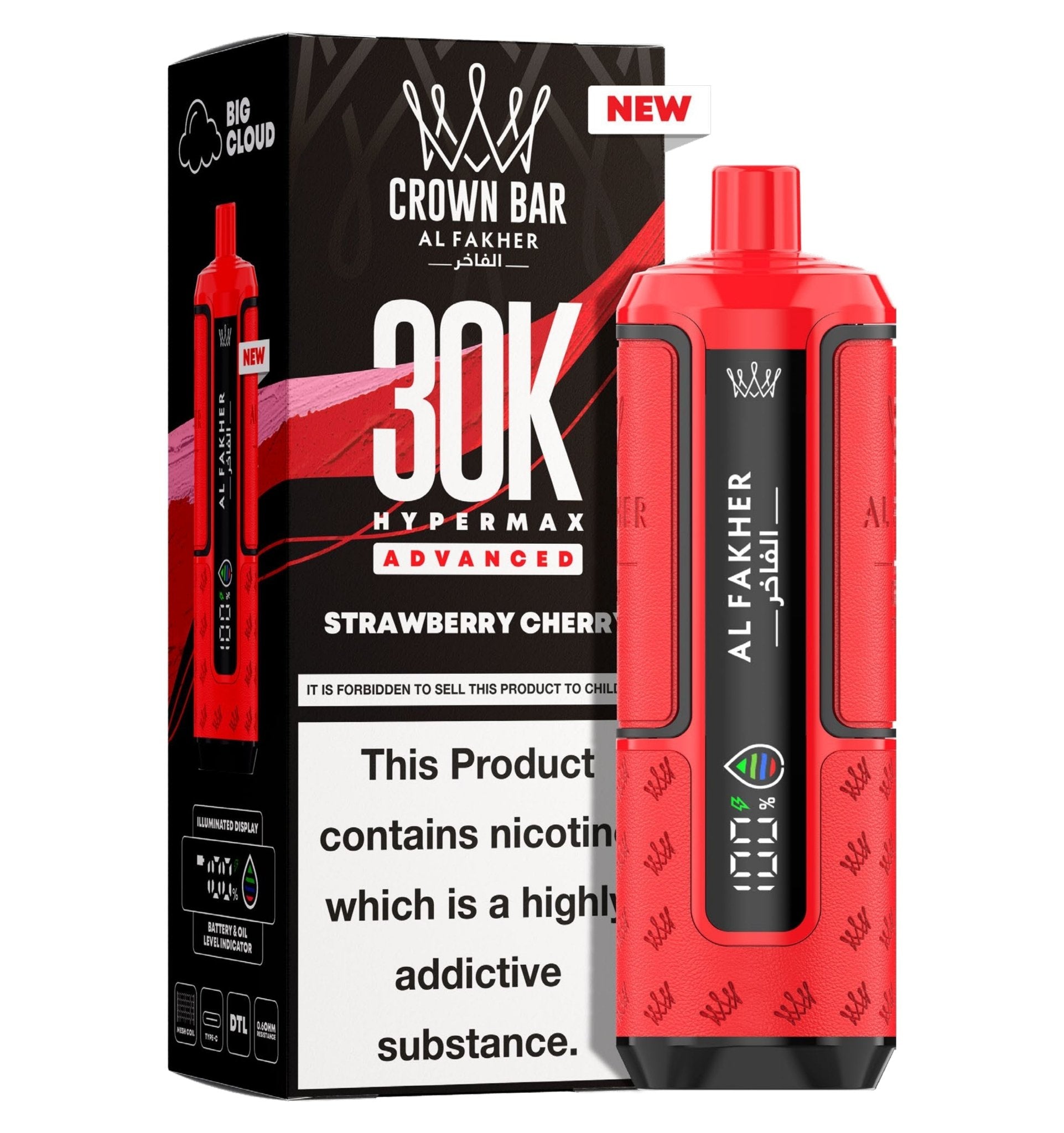 buy Al Fakher 30K Hypermax Prefilled Pod Kit (Box of 5) at Wolfvapes.co.uk