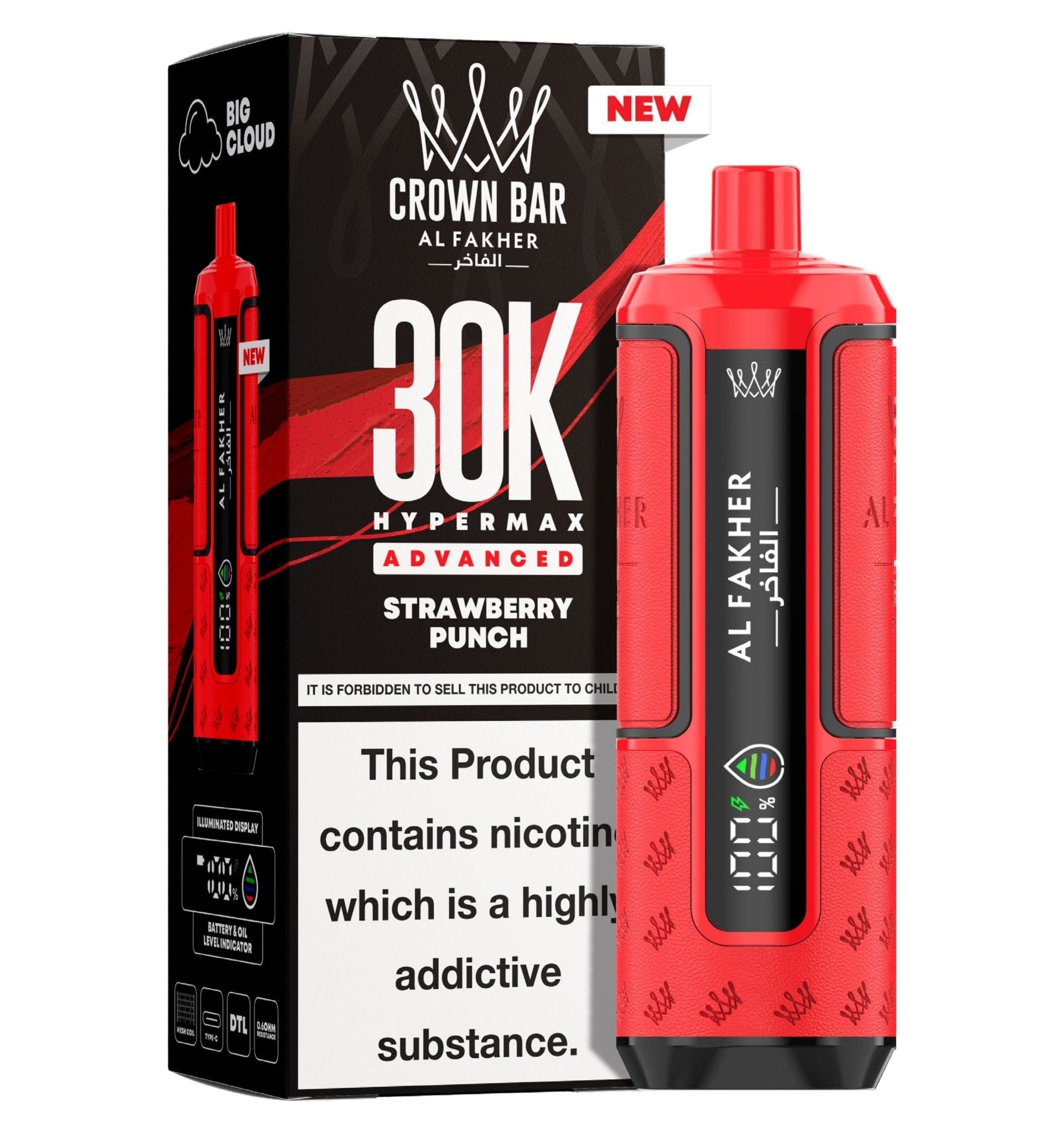 buy Al Fakher 30K Hypermax Prefilled Pod Kit (Box of 5) at Wolfvapes.co.uk
