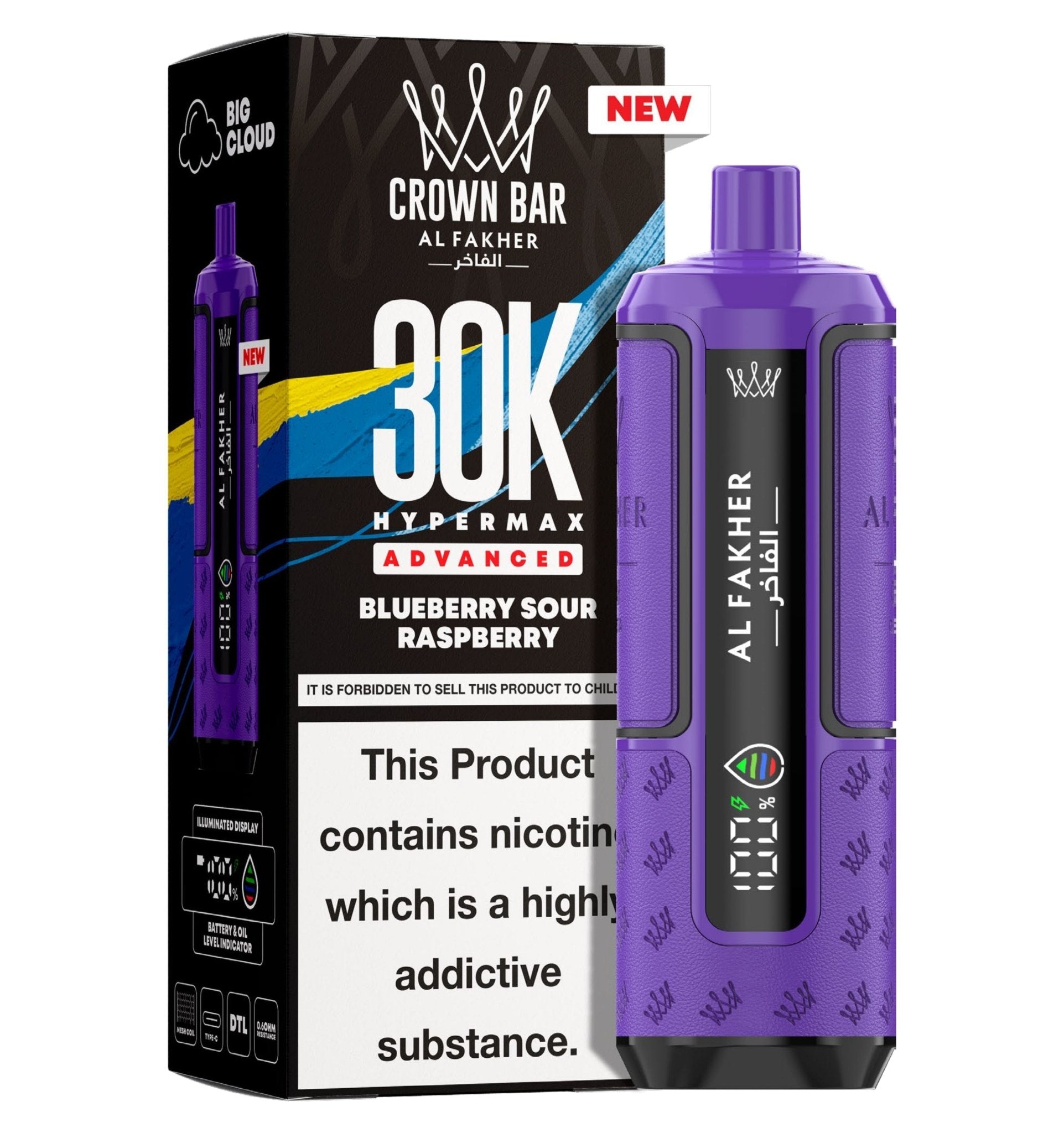 buy Al Fakher 30K Hypermax Prefilled Pod Kit (Box of 5) at Wolfvapes.co.uk