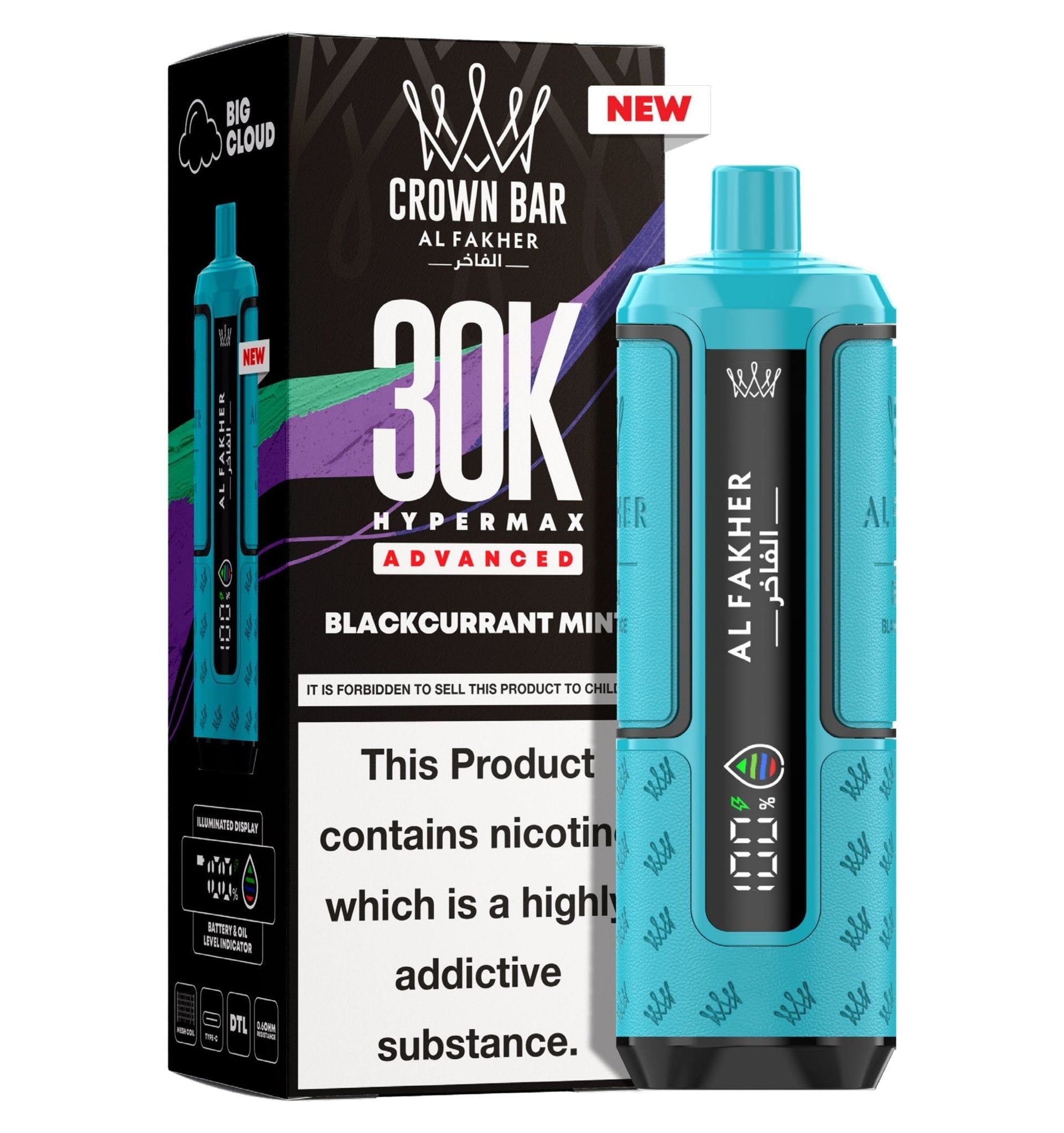 buy Al Fakher 30K Hypermax Prefilled Pod Kit (Box of 5) at Wolfvapes.co.uk