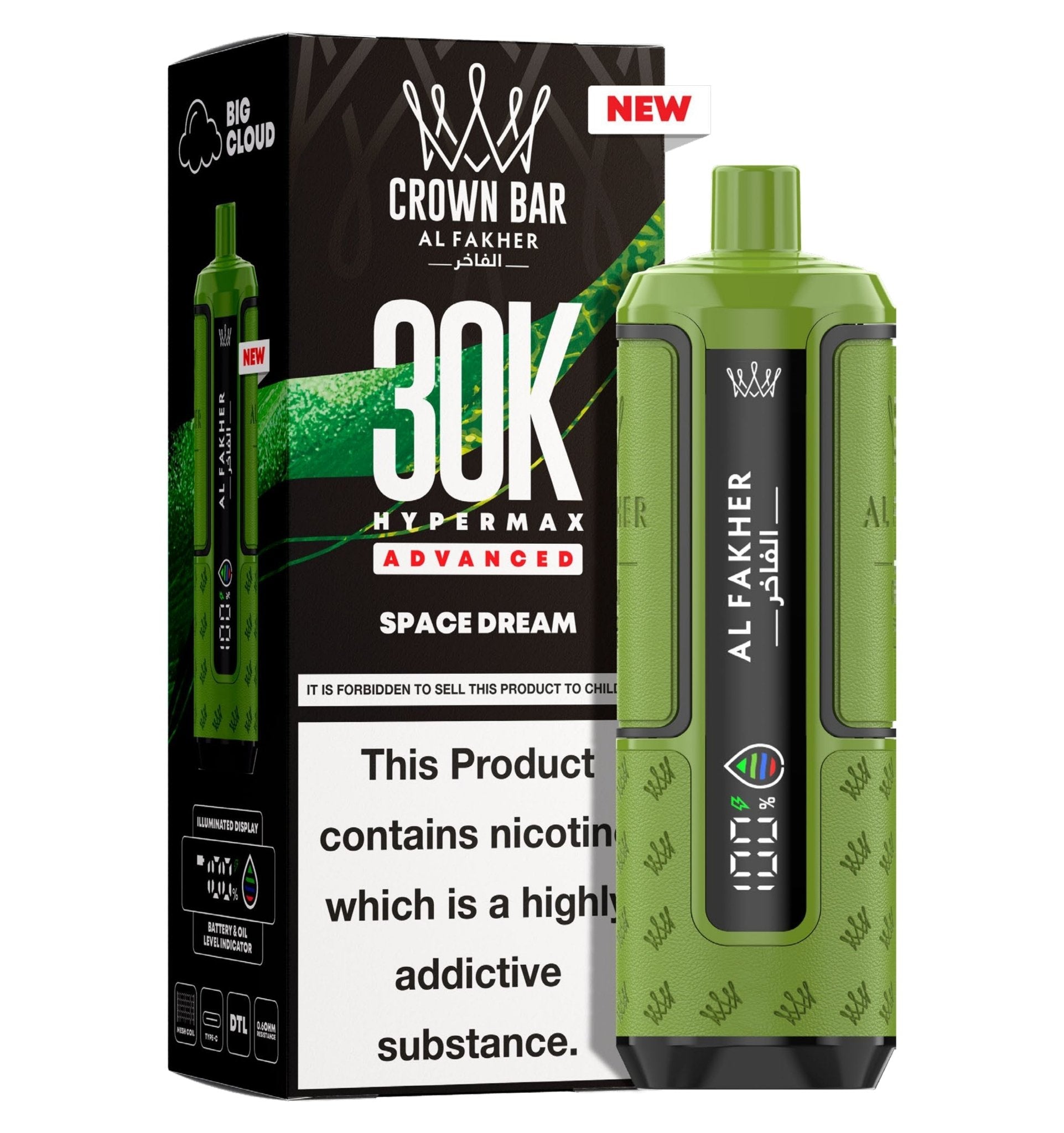 buy Al Fakher 30K Hypermax Prefilled Pod Kit (Box of 5) at Wolfvapes.co.uk