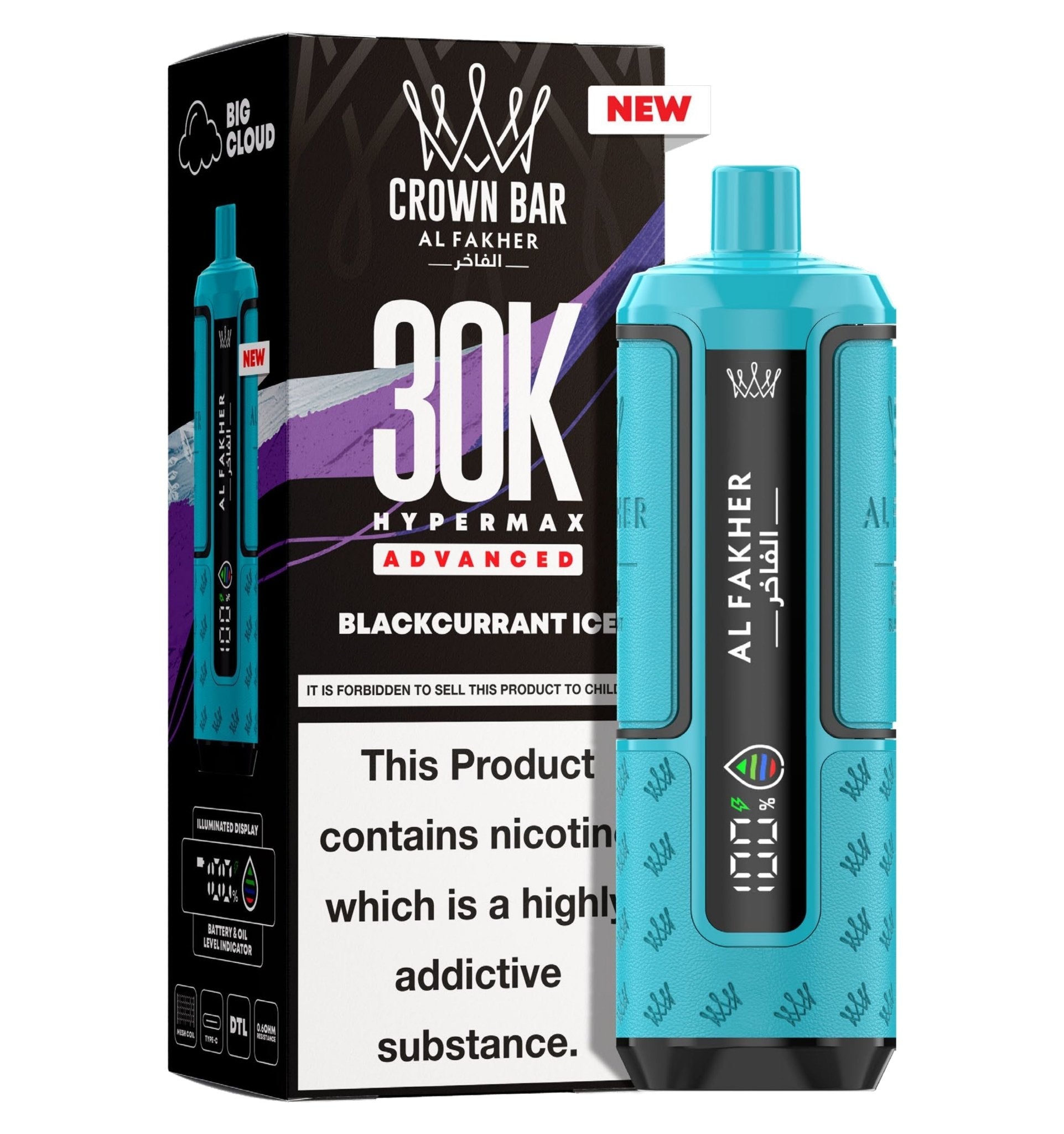 buy Al Fakher 30K Hypermax Prefilled Pod Kit (Box of 5) at Wolfvapes.co.uk
