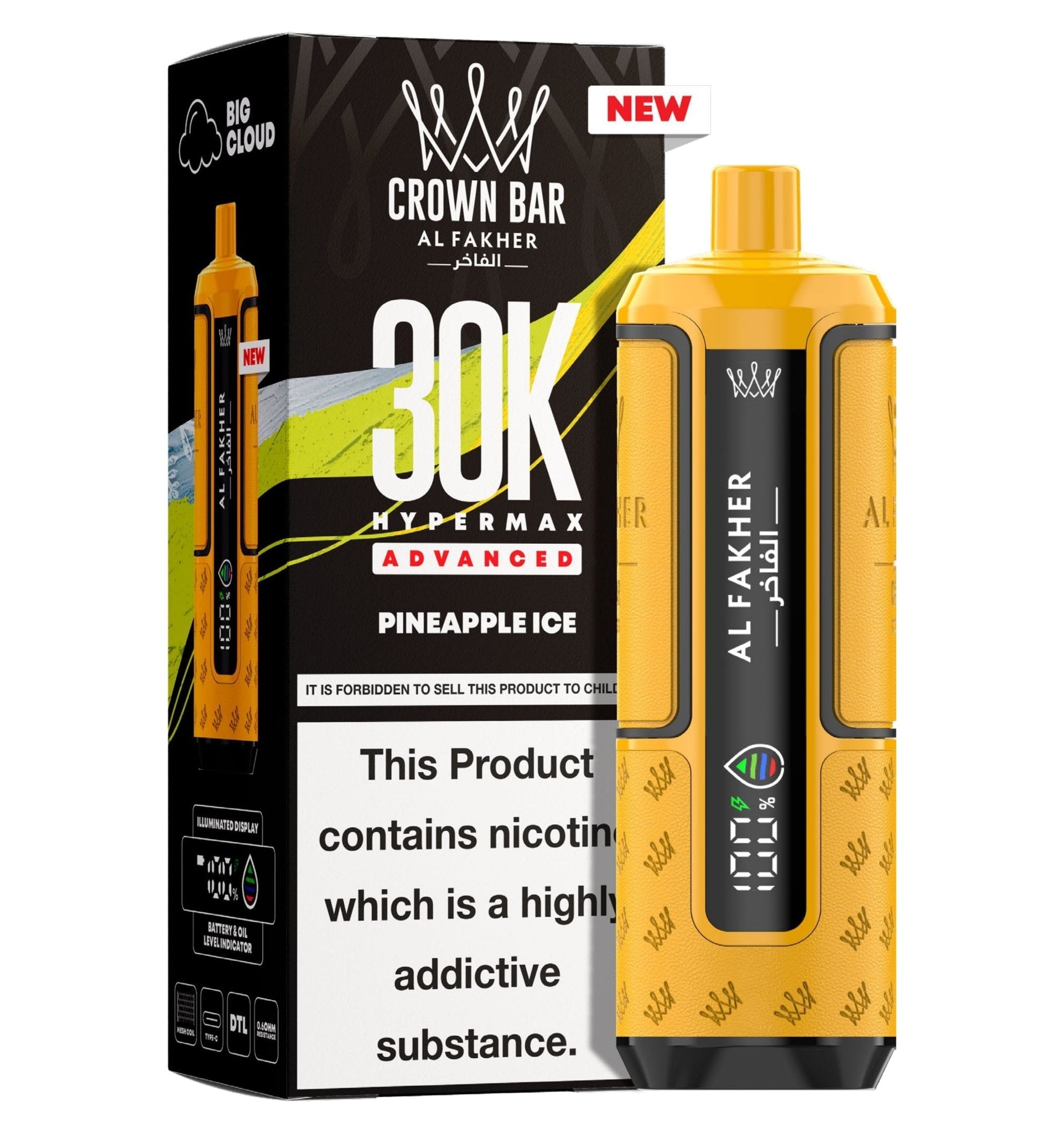buy Al Fakher 30k Hypermax Vape Kit at Wolfvapes.co.uk
