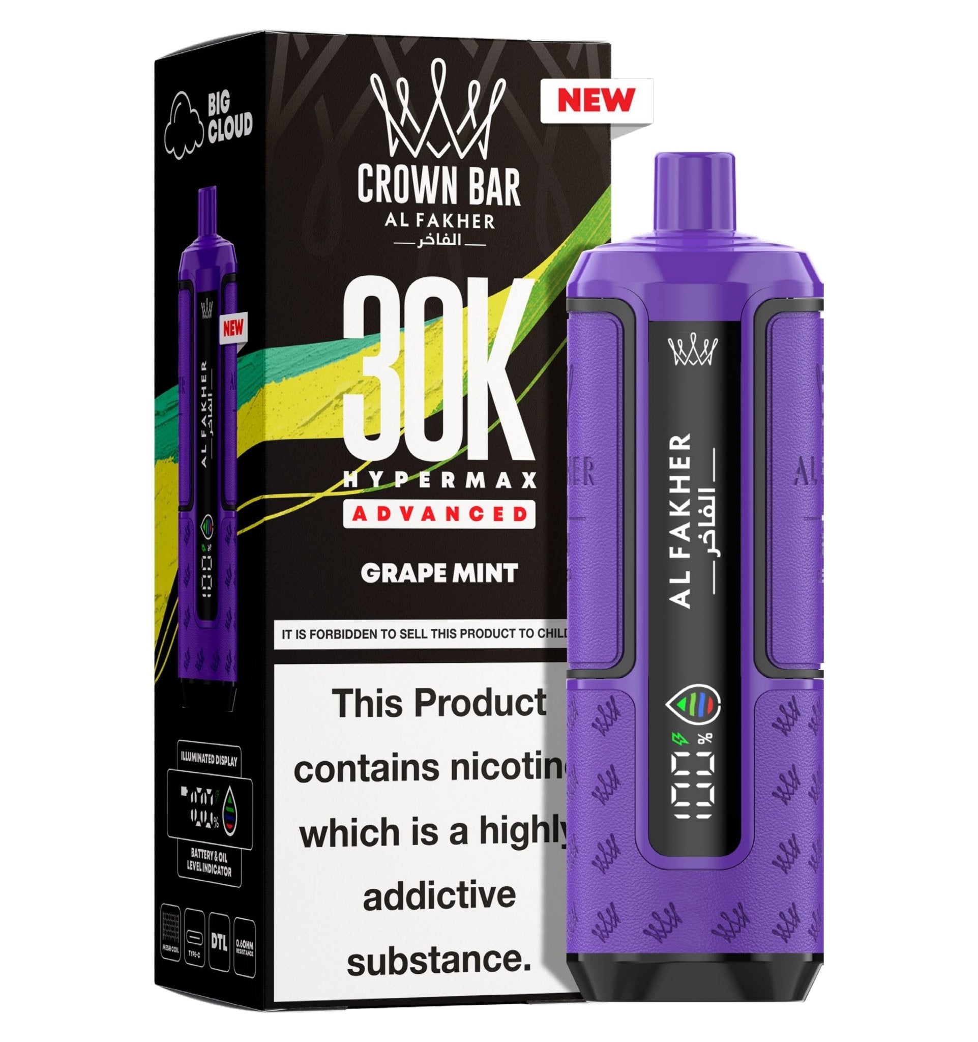 buy Al Fakher 30k Hypermax Vape Kit at Wolfvapes.co.uk