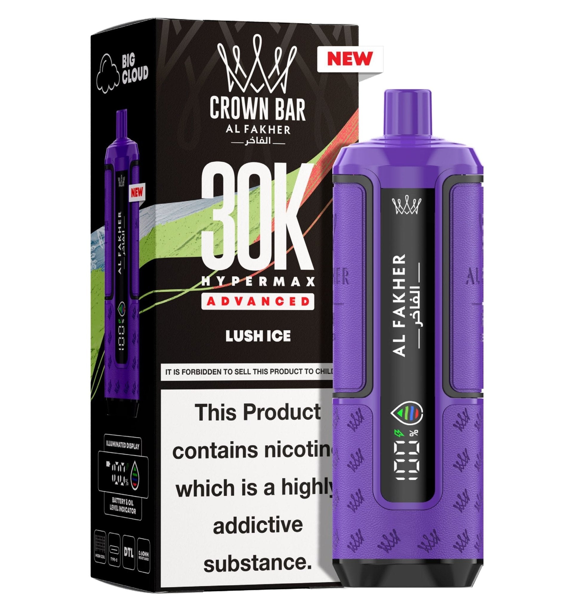 buy Al Fakher 30k Hypermax Vape Kit at Wolfvapes.co.uk