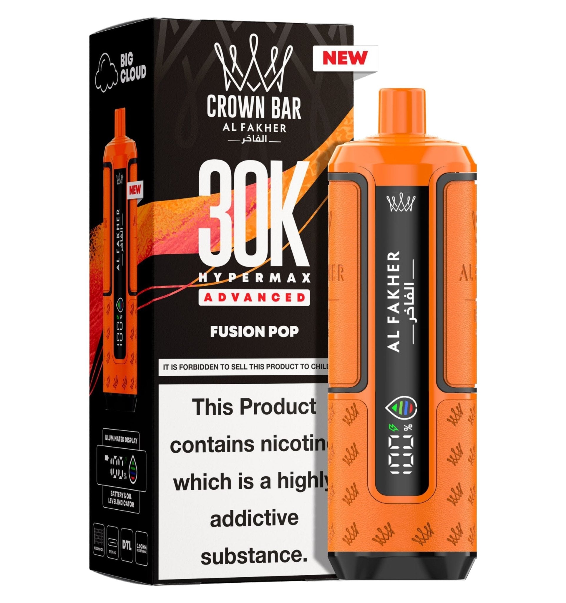 buy Al Fakher 30k Hypermax Vape Kit at Wolfvapes.co.uk