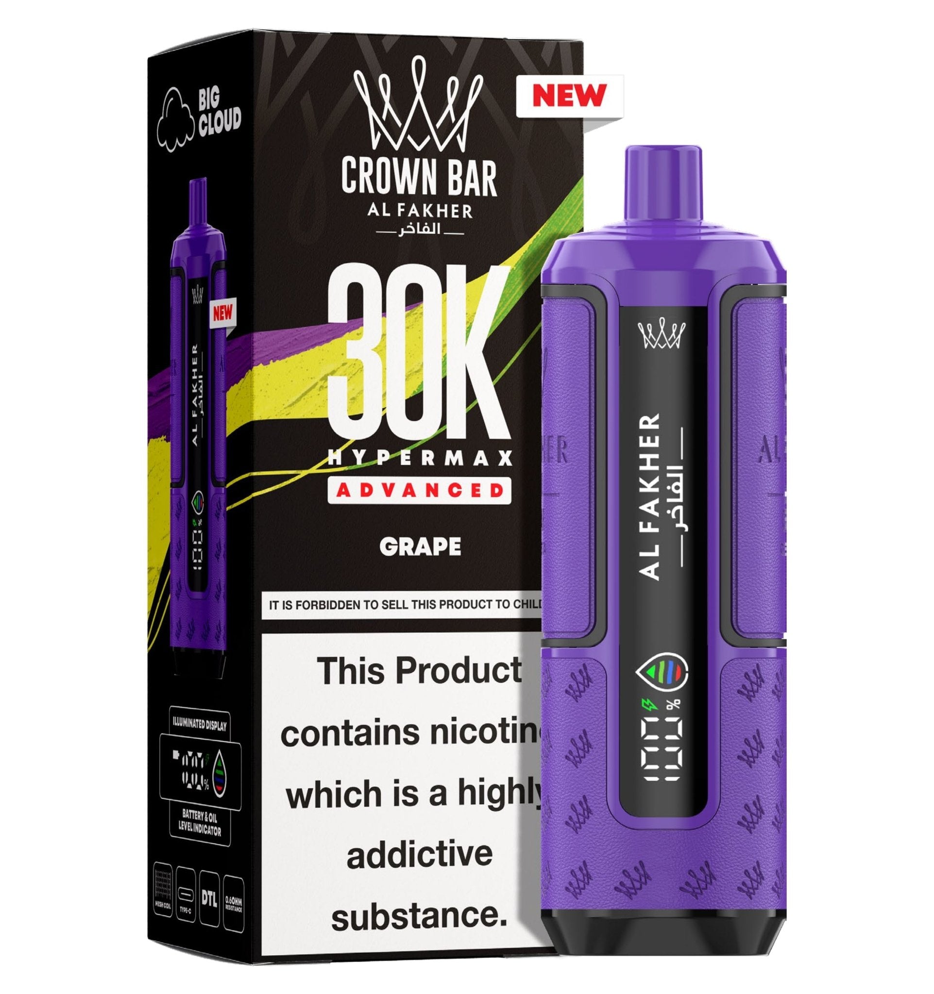 buy Al Fakher 30k Hypermax Vape Kit at Wolfvapes.co.uk