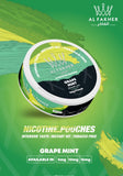 buy Al Fakher Nicotine Pouches - Pack of 5 at Wolfvapes.co.uk