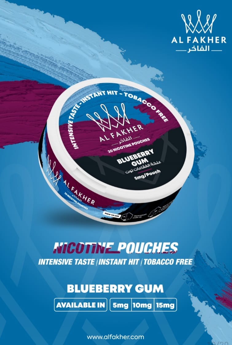buy Al Fakher Nicotine Pouches - Pack of 5 at Wolfvapes.co.uk