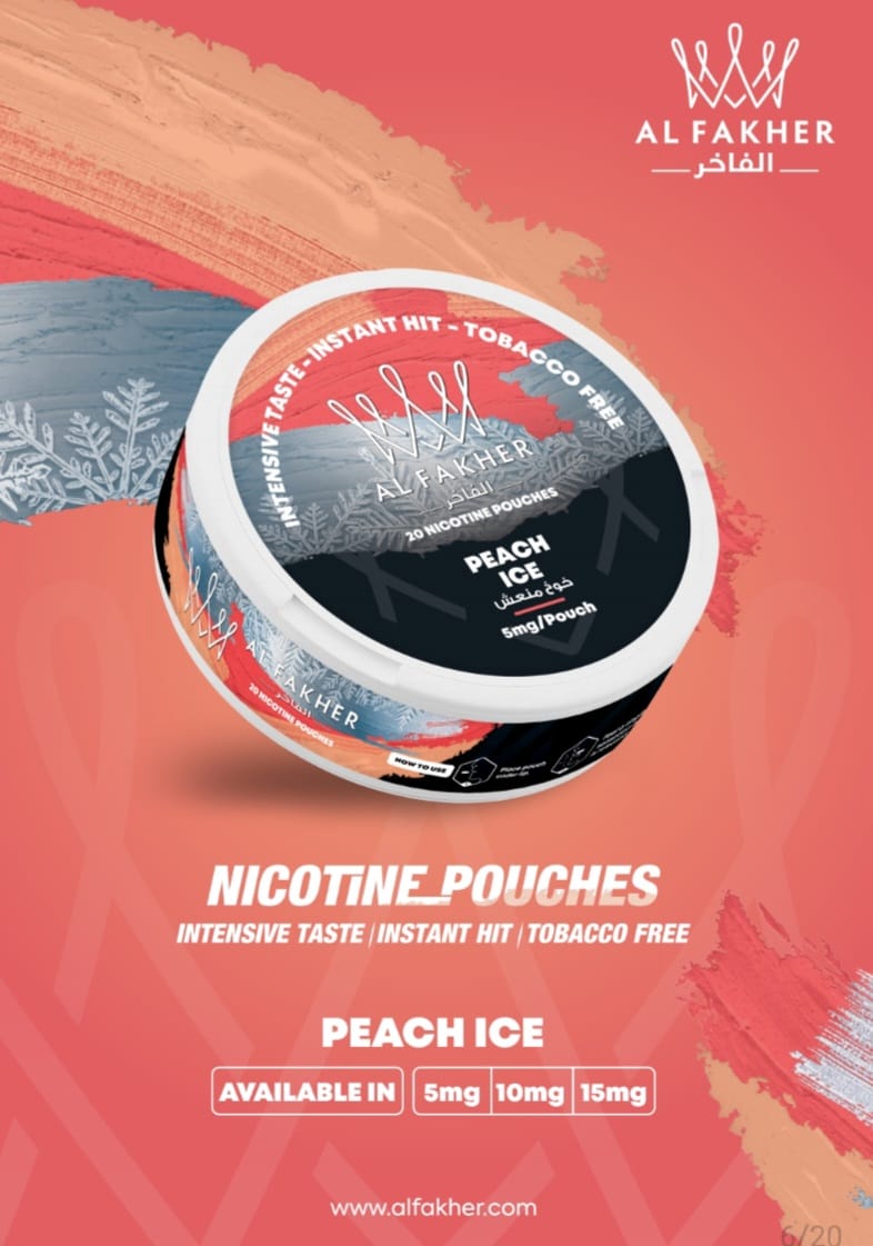 buy Al Fakher Nicotine Pouches - Pack of 5 at Wolfvapes.co.uk