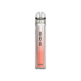 buy SKE CL2000 Prefilled Pod Kit at Wolfvapes.co.uk