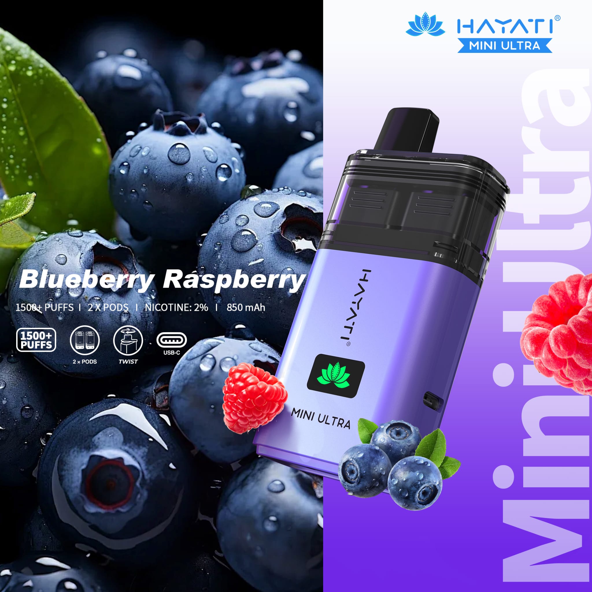 Hayati Mini Ultra 1500 Disposable Vape Box of 5 - Wolfvapes.co.uk - Blueberry Raspberry