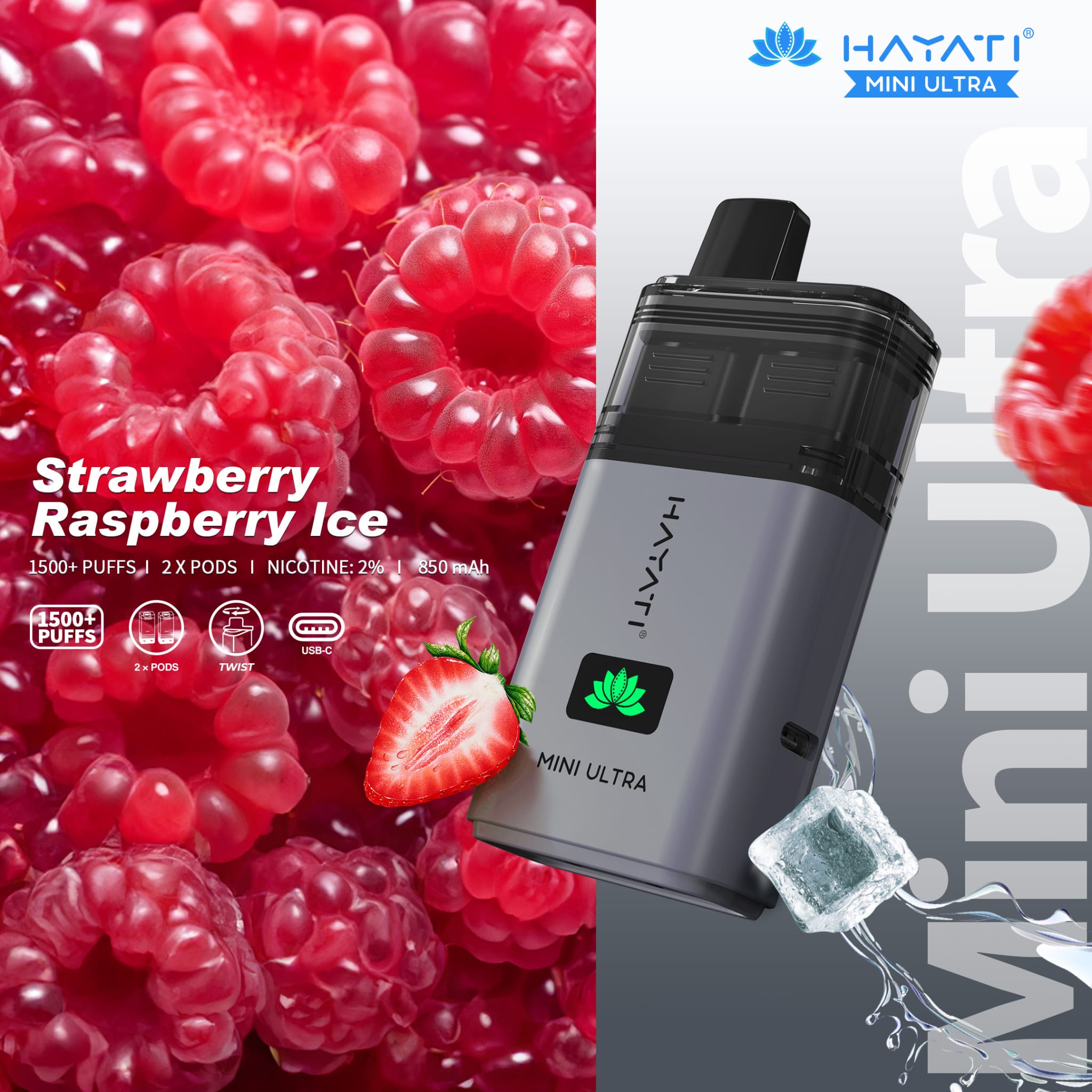 Hayati Mini Ultra 1500 Disposable Vape Box of 5 - Wolfvapes.co.uk - Strawberry Raspberry Ice