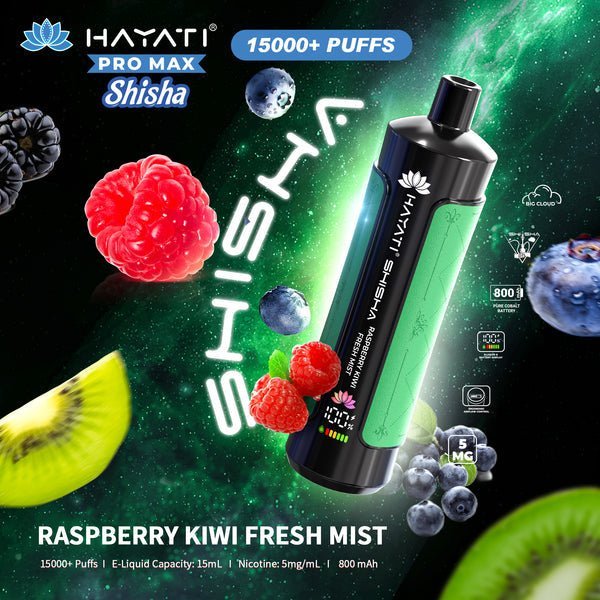 Hayati Pro Max Shisha 15000 Disposable Vape Box of 5 - Wolfvapes.co.uk - Raspberry Kiwi Fresh Mist