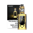 buy Smok R‑Kiss Sub Ohm Kit | 200W | Wolfvapes at Wolfvapes.co.uk